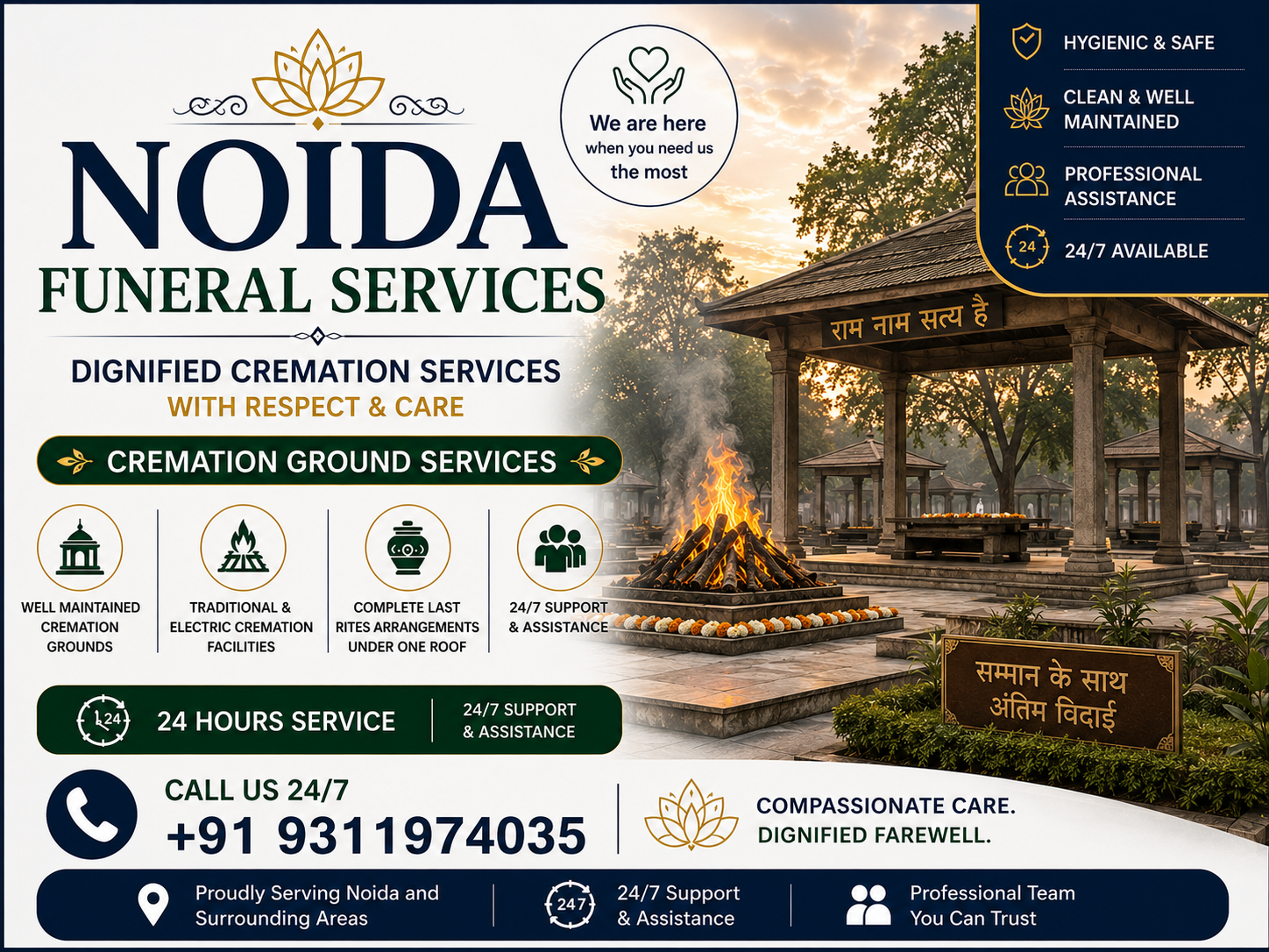 Noida Cremation Services