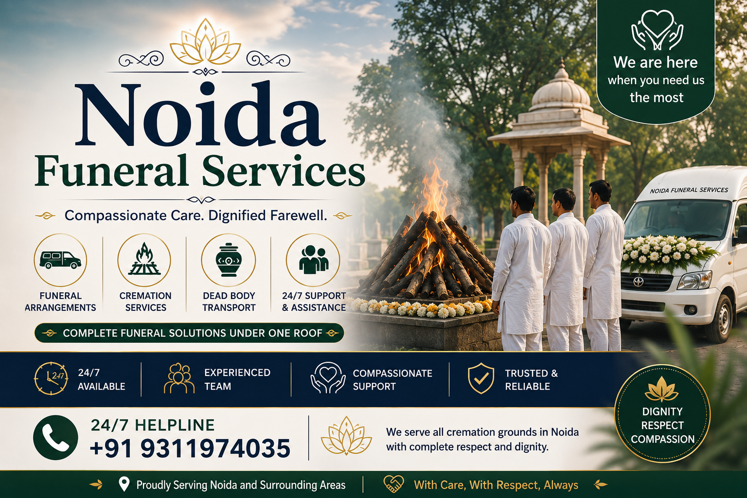 Noida Funeral Services